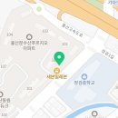 애플꼬마김밥범서점