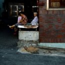 남구-088 네이버블로그