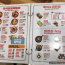 청년다방김포장기역점 이미지