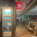 레푸스앤스타일 일산장항점 이미지