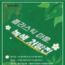 강연도서관 이미지
