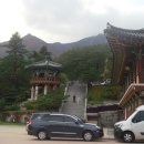 여행친구투어 이미지