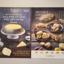포트캔커피갈산역점