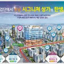 세중1 이미지