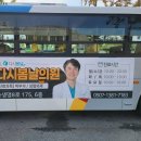 오송다시봄날의원 이미지