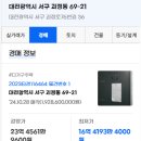 구암동118 이미지