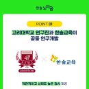 키즈 풀 하우스 이미지