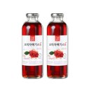 초록원 이미지