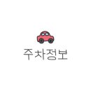 가산로9길 이미지