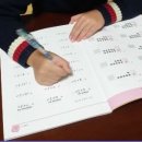 연산(릴)-6 이미지