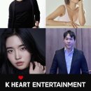 케이엔터테인먼트