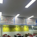 주월동맛집:: 가성비 최고! 맛까지 최고! 굴찜맛집, 회맛집 천하수산 내돈내산후기