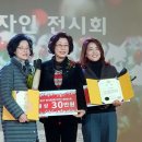 수원대학교 미술대학원 이미지