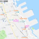2018-03-0031 | 일본 홋카이도(북해도) 여행 - 오타루 (6) 오타루 데누키 코지(Otaru Denuki), 오타루 가마에이 어묵...