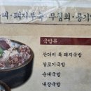 미성문구 - 2639 | 미성문구
