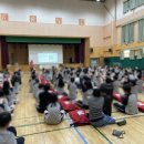 외솔중학교 이미지