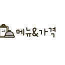 송파대로4길 네이버블로그