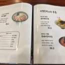 가월돈까스 창원중앙역점 이미지