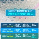조비뇨기과의원 이미지