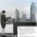 아이월드안경원 이미지