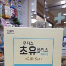 율약국 이미지