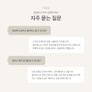 유니필라테스앤번지피지오일곡점