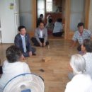 건천경로당 이미지