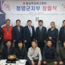 청양광고