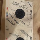 누리사격장