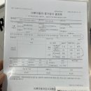 베스트바이크성동