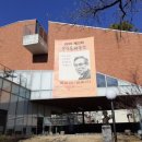 요산 김정한문학비 이미지