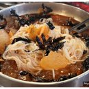 행운소곱창 이미지