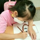 중흥샘이깊은작은도서관 이미지