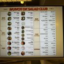 먼치오케이 샐러드클럽 광역본부 대구점 이미지