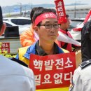 천혜건설 이미지