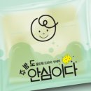 (주)랄라컴퍼니 이미지