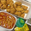 60계치킨 메뉴 크크크치킨 가격 칼로리 맵기 후기