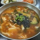 청송장 티스토리