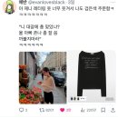 우래장식당 | 2025,08 위시리스트( 말많음 , 별거없음 주의)