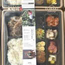 대천농장 | 대천 케이터링 내돈내산으로 조율한 리조트 야유회 150인분 단체 수제 도시락 배달 후기