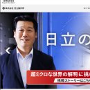 드림컴퓨터