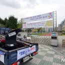 기동반-68 이미지