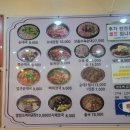 더채움1공인중개사사무소 이미지