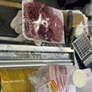 가영축산 이미지