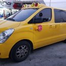 용인대 선일태권도 이미지