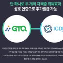 실무 포토샵(자격증반) 이미지