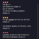 주차15 | 인천공항 주차대행 공식 vs 토이주차대행 15일 실제 비교 후기