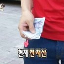 서울 대구 본식DVD 존존픽쳐스 계약 후기 (짝꿍코드 공유) ｜ 영등포 더베르지