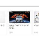 해피부과의원 이미지