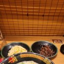 양정현대프라자(그 밖의 대규모점포) | 10월, 가을빛에 물든 구마모토 여행[6]구마모토 -3일차